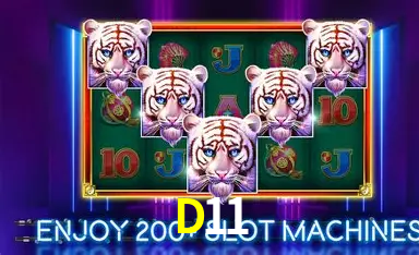 Flash Promotion D11